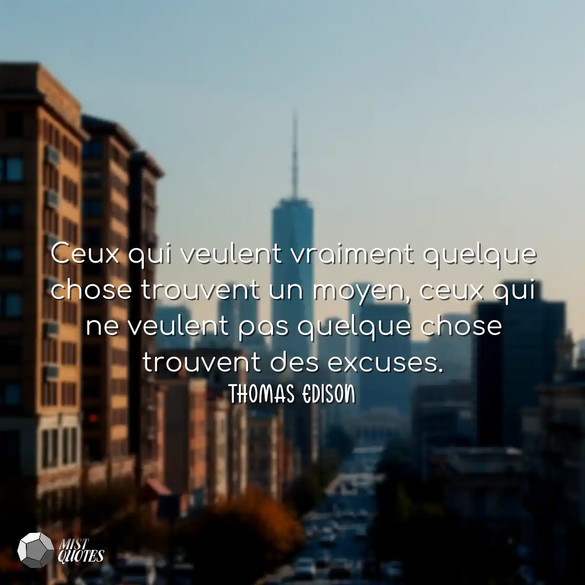 Ceux qui veulent vraiment quelque chose 