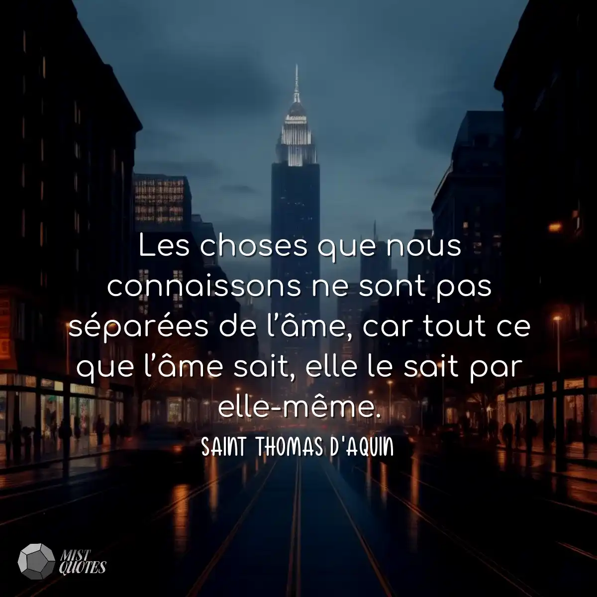 Les choses que nous connaissons ne sont pas séparé