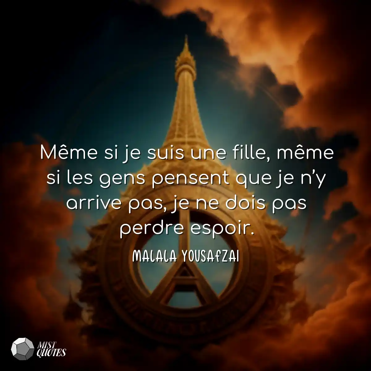 Même si je suis une fille, même si les