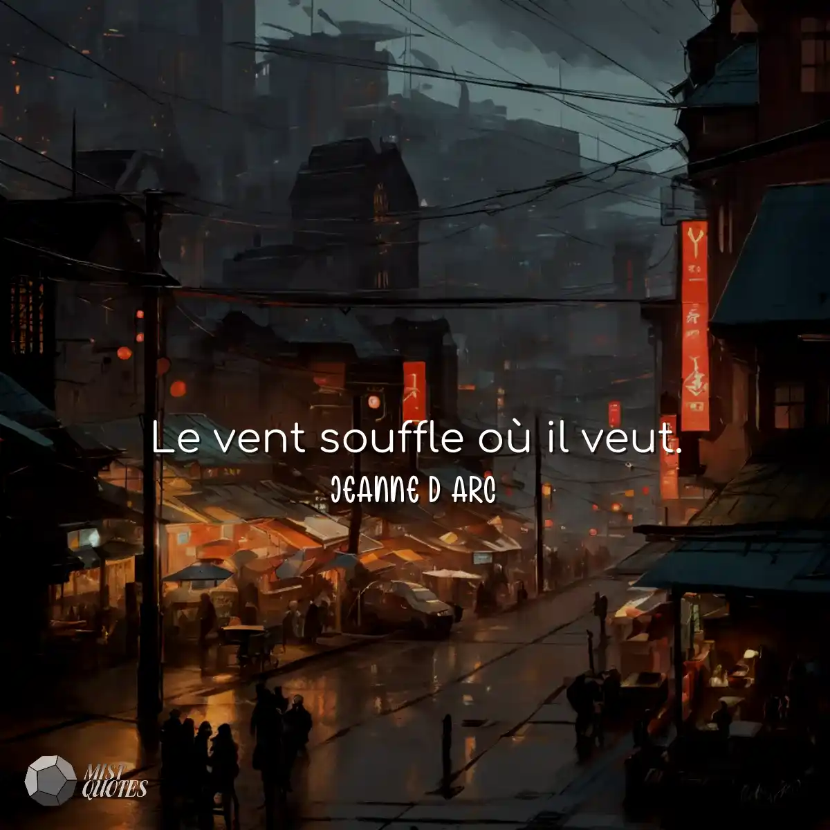 Le vent souffle où il veut.