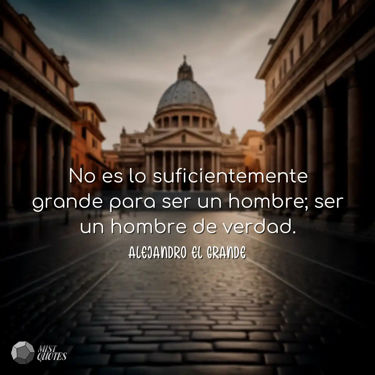 No es lo suficientemente grande para ser