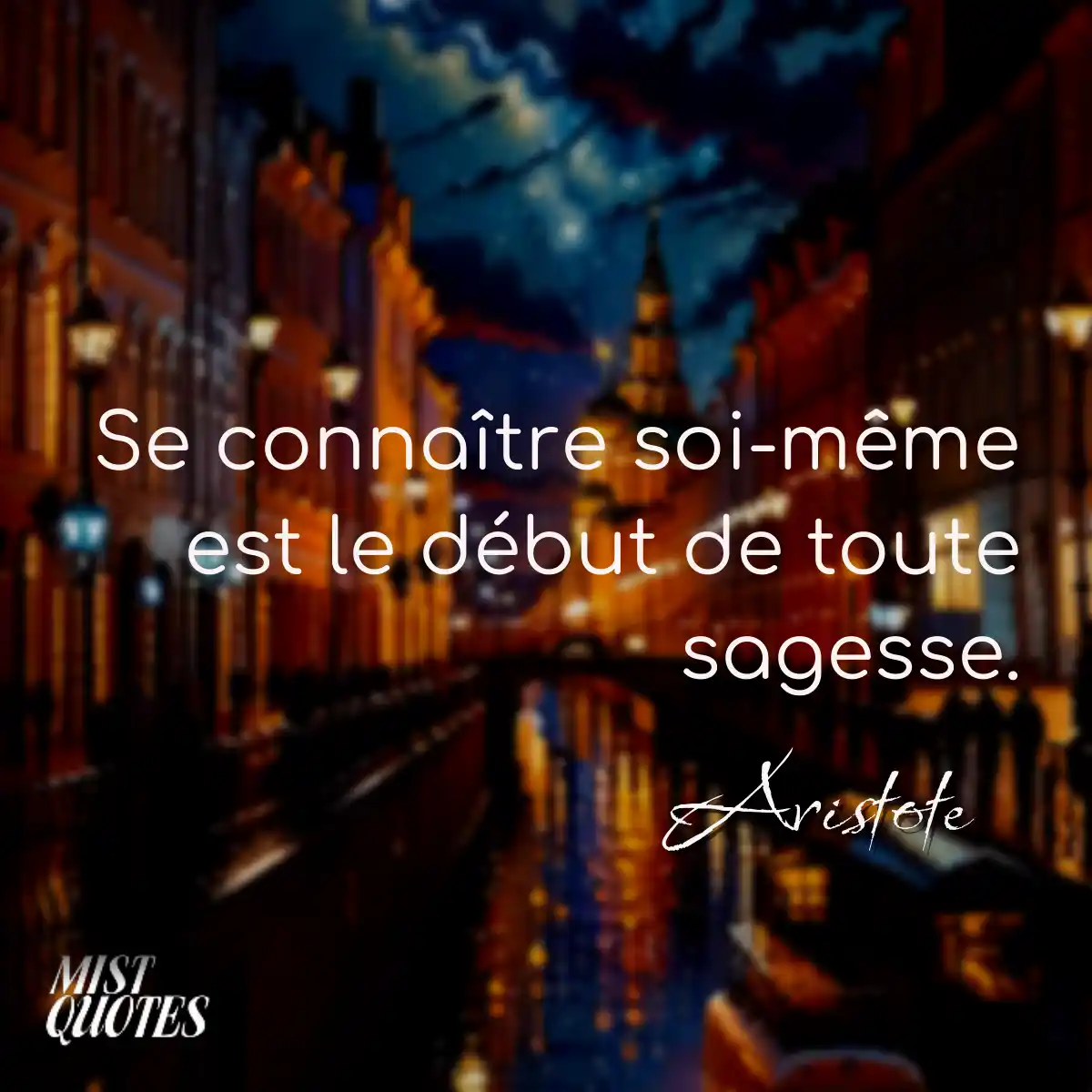 Se connaître soi-même est le début de toute sagess