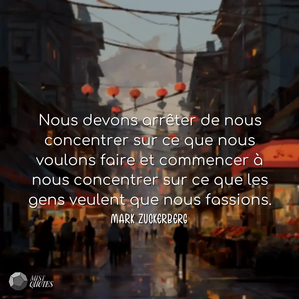 Nous devons arrêter de nous concentrer sur ce que 