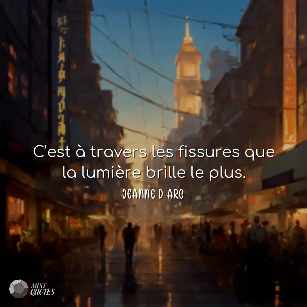 C’est à travers les fissures que la lumière brille