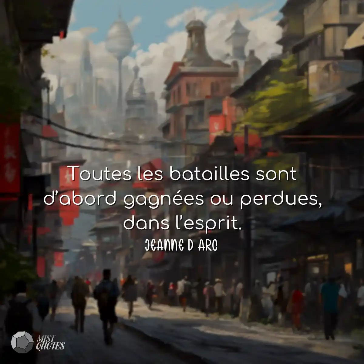 Toutes les batailles sont d’abord gagnées ou perdu
