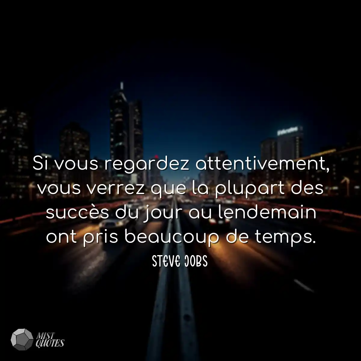 Si vous regardez attentivement, vous ver