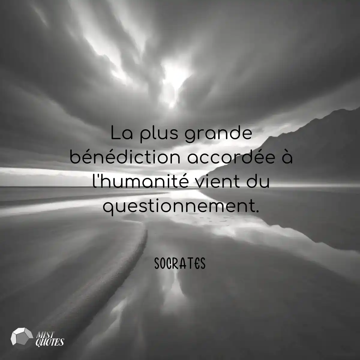 La plus grande bénédiction accordée 
