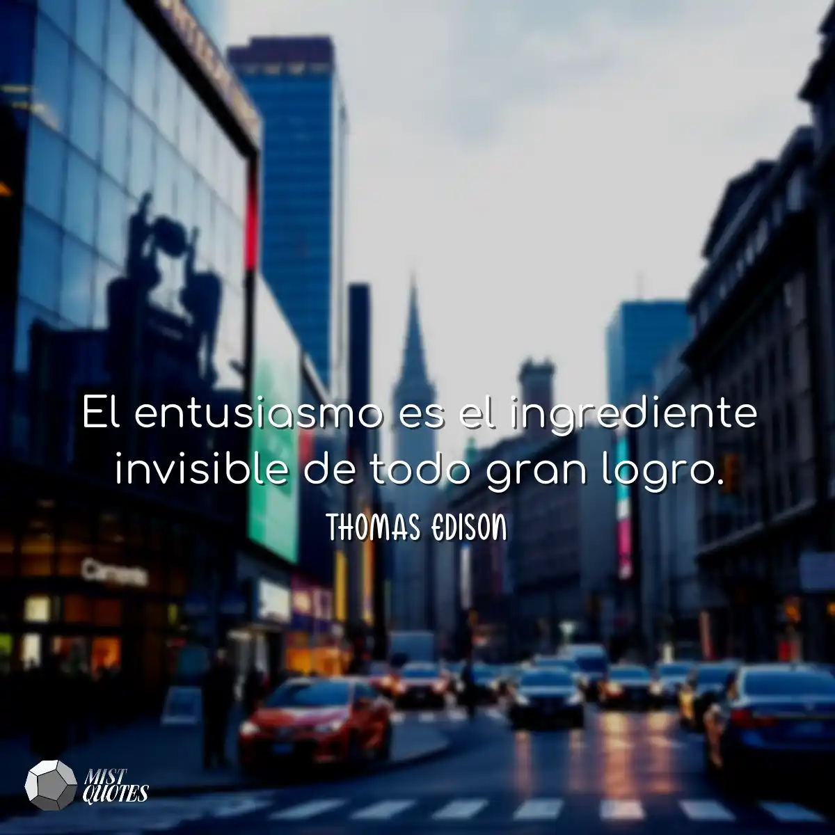El entusiasmo es el ingrediente invisibl
