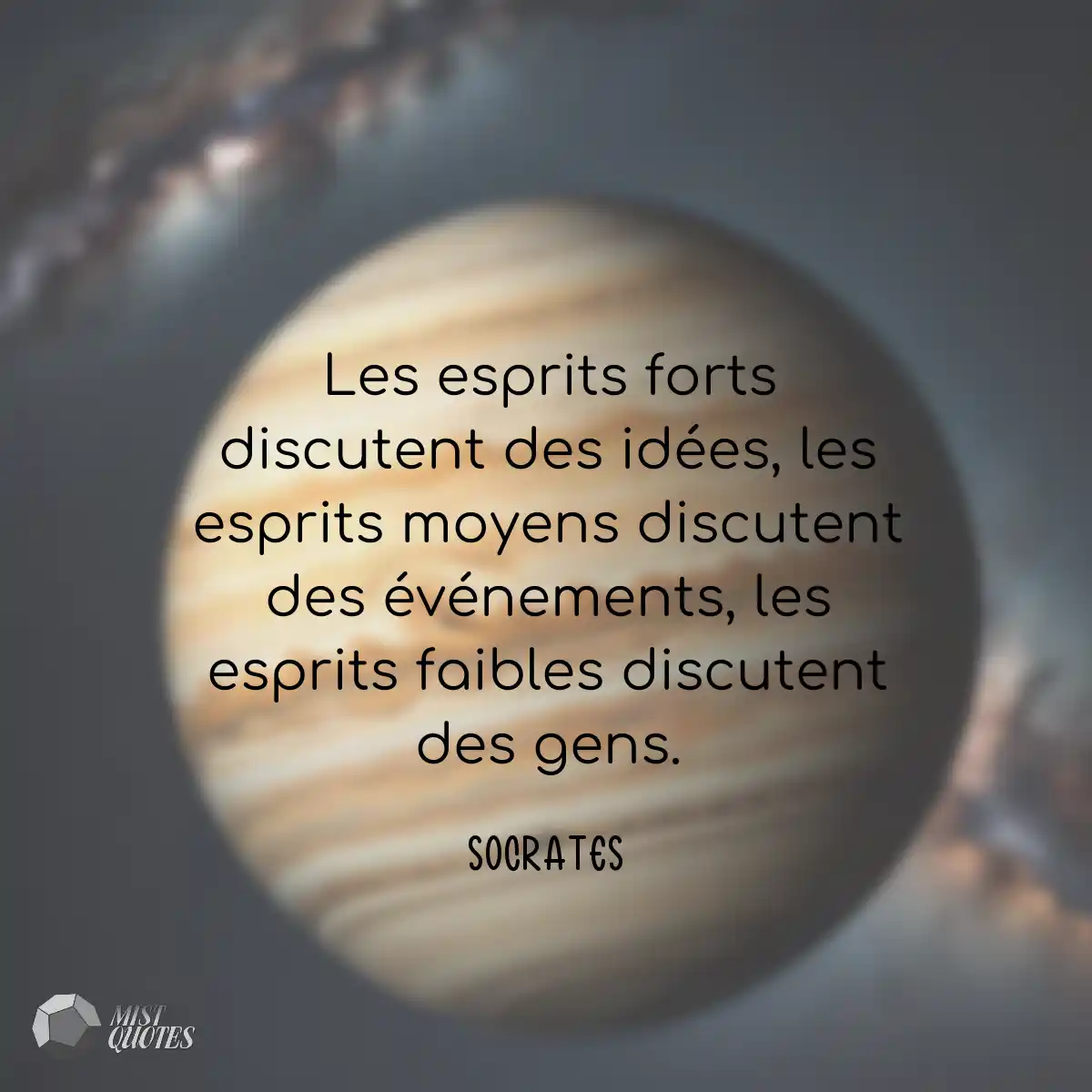 Les esprits forts discutent des idées, 