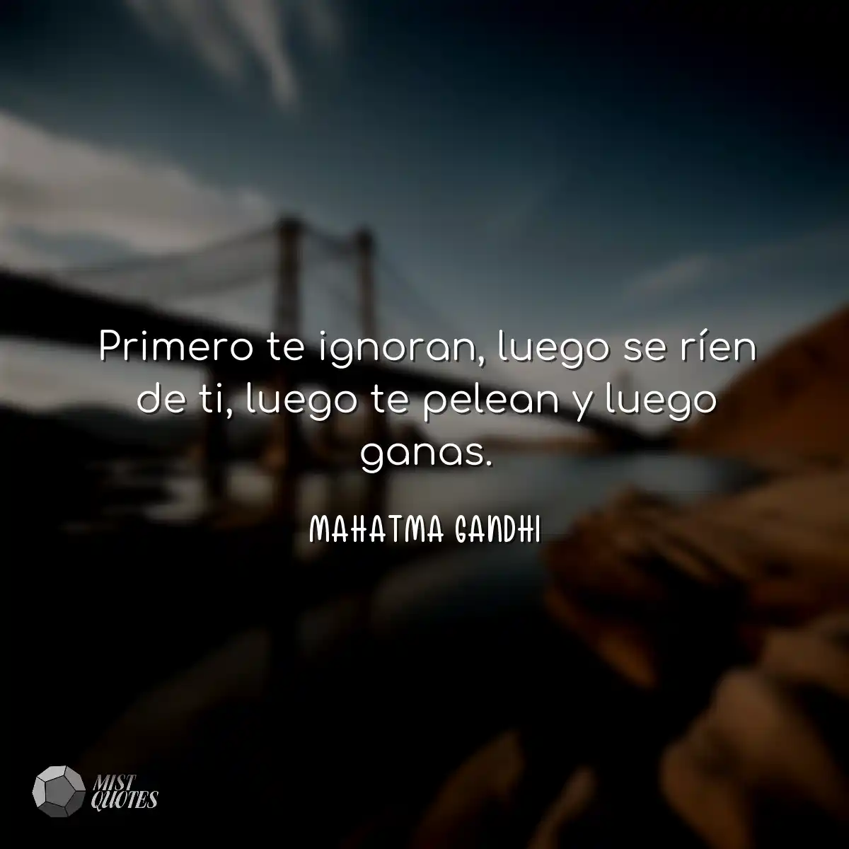 Primero te ignoran, luego se ríen de ti