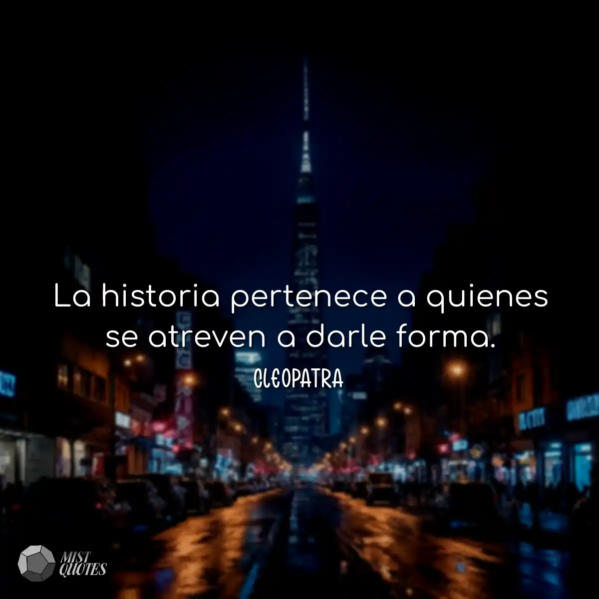 La historia pertenece a quienes se atrev