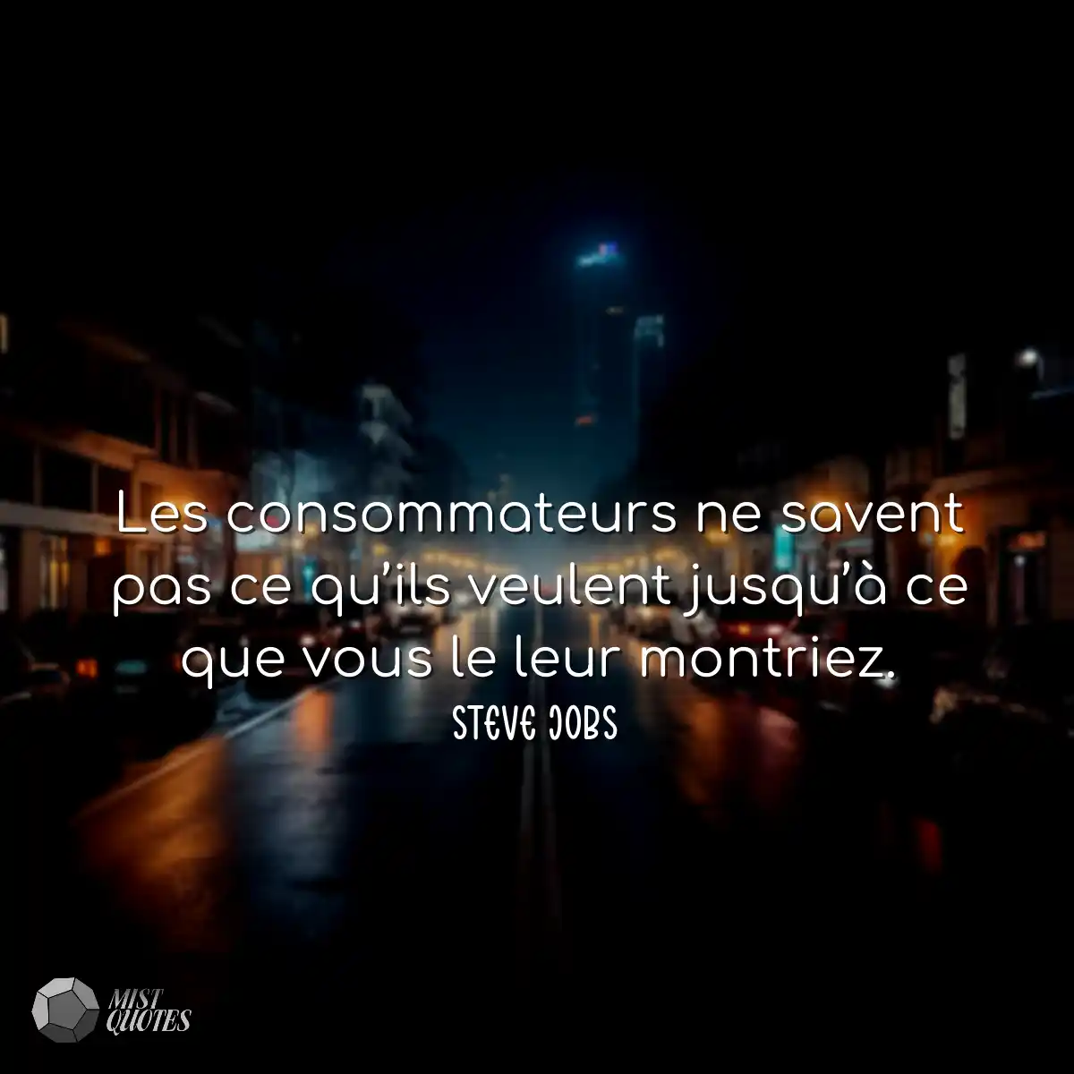 Les consommateurs ne savent pas ce qu’ils veulent 