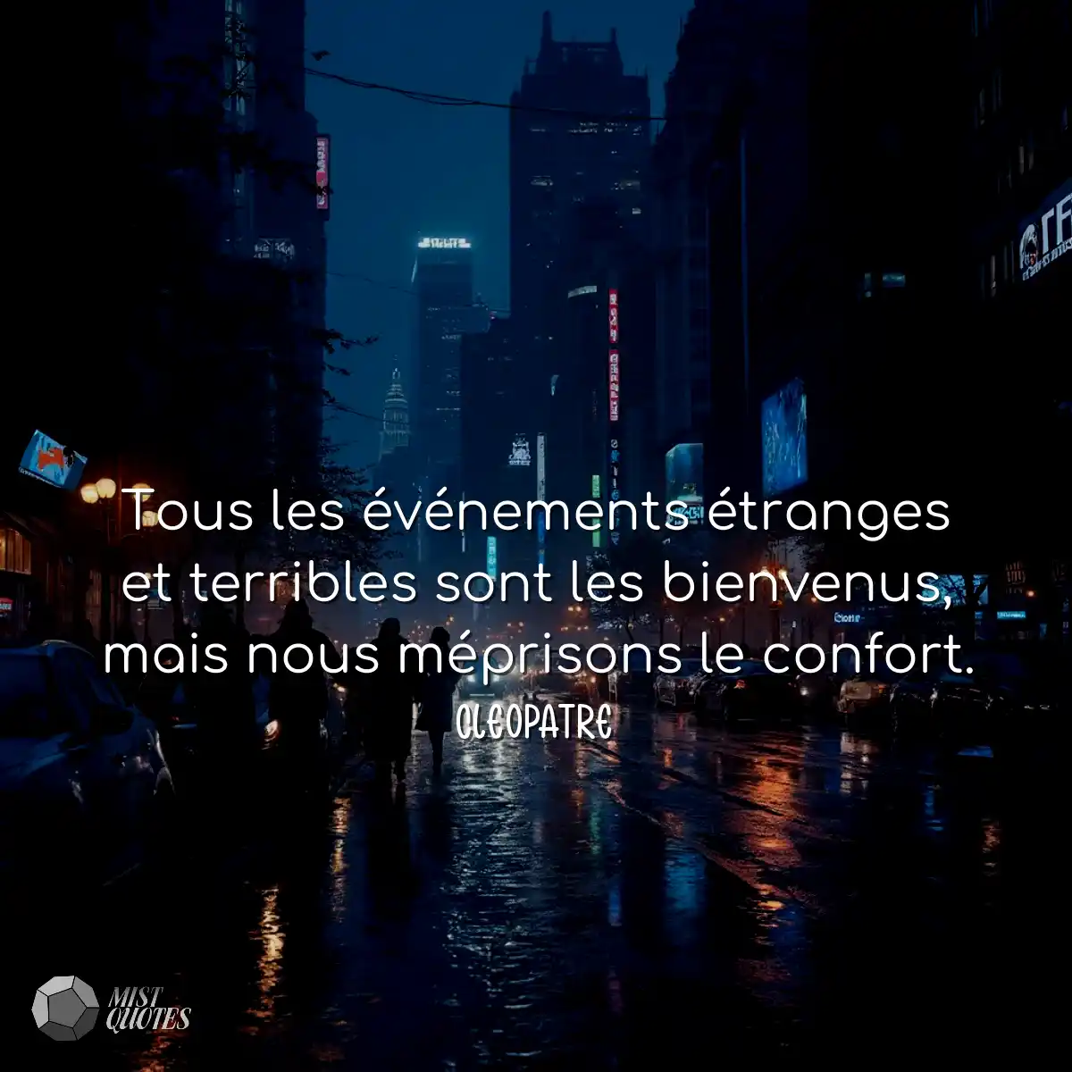 Tous les événements étranges et terribles sont les