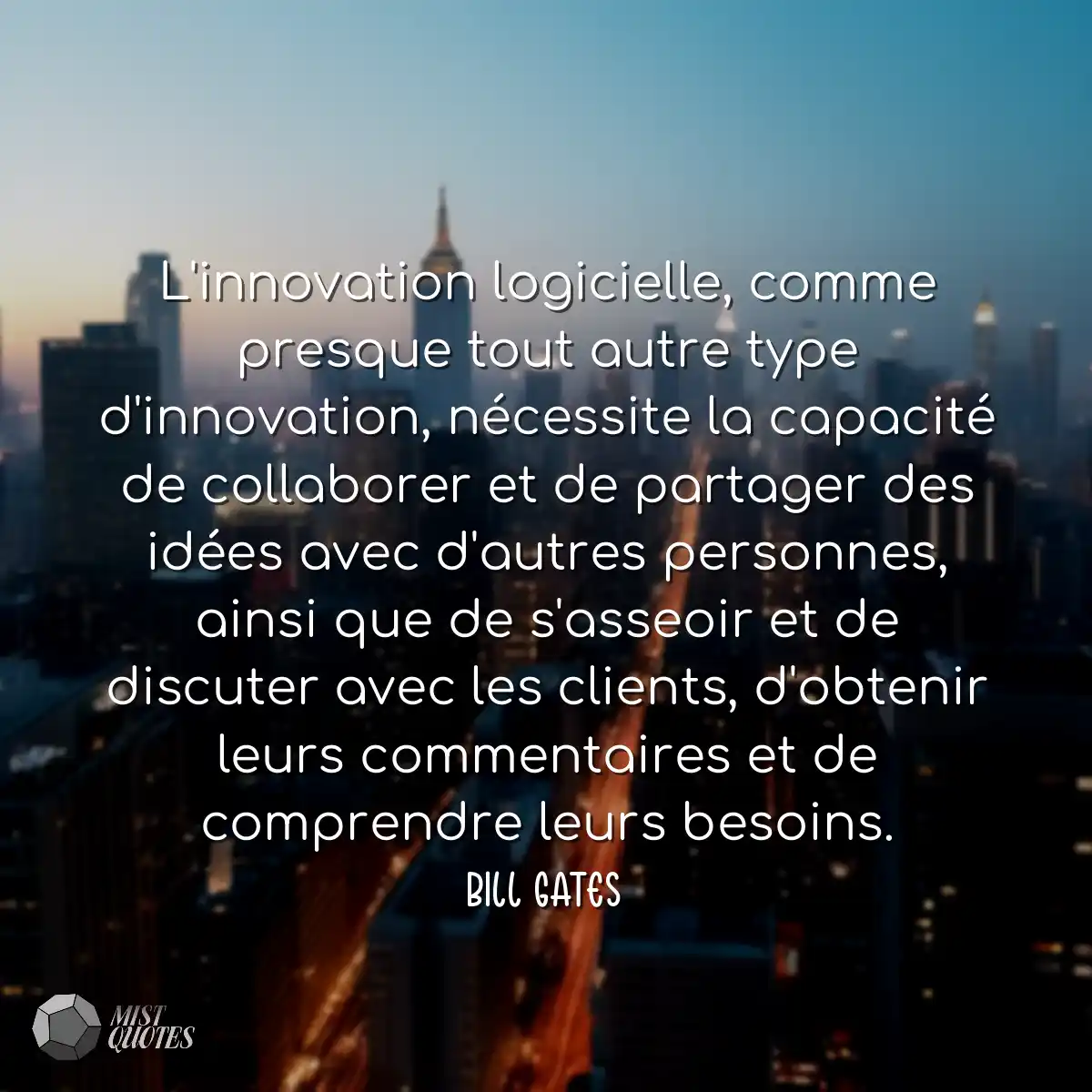 L'innovation logicielle, comme presque tout autre 