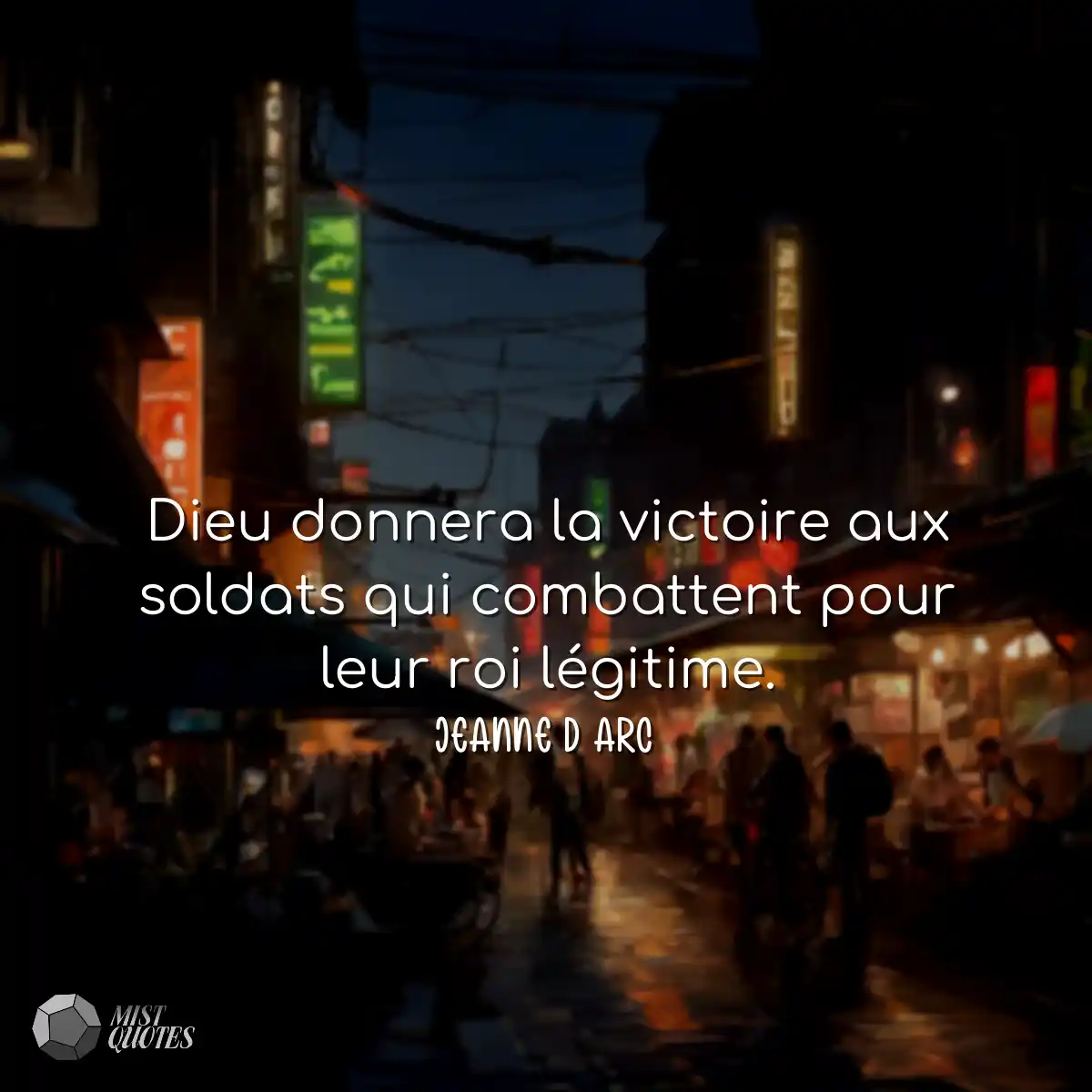 Dieu donnera la victoire aux soldats qui