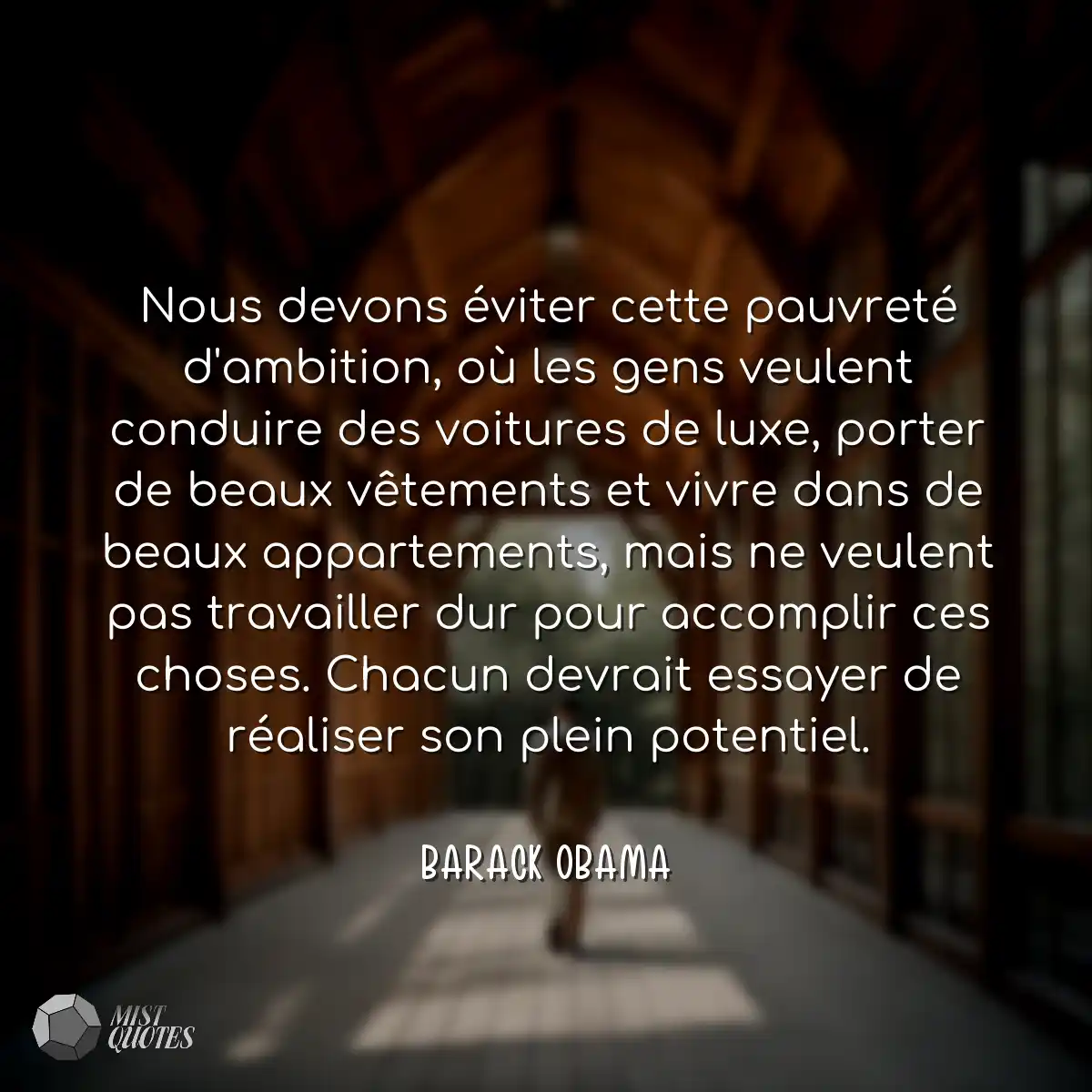 Nous devons éviter cette pauvreté d'am
