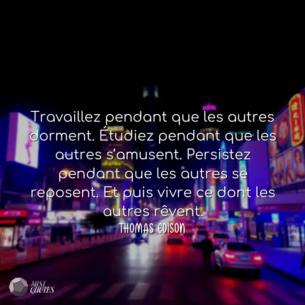Travaillez pendant que les autres dormen